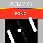 Atari Pong